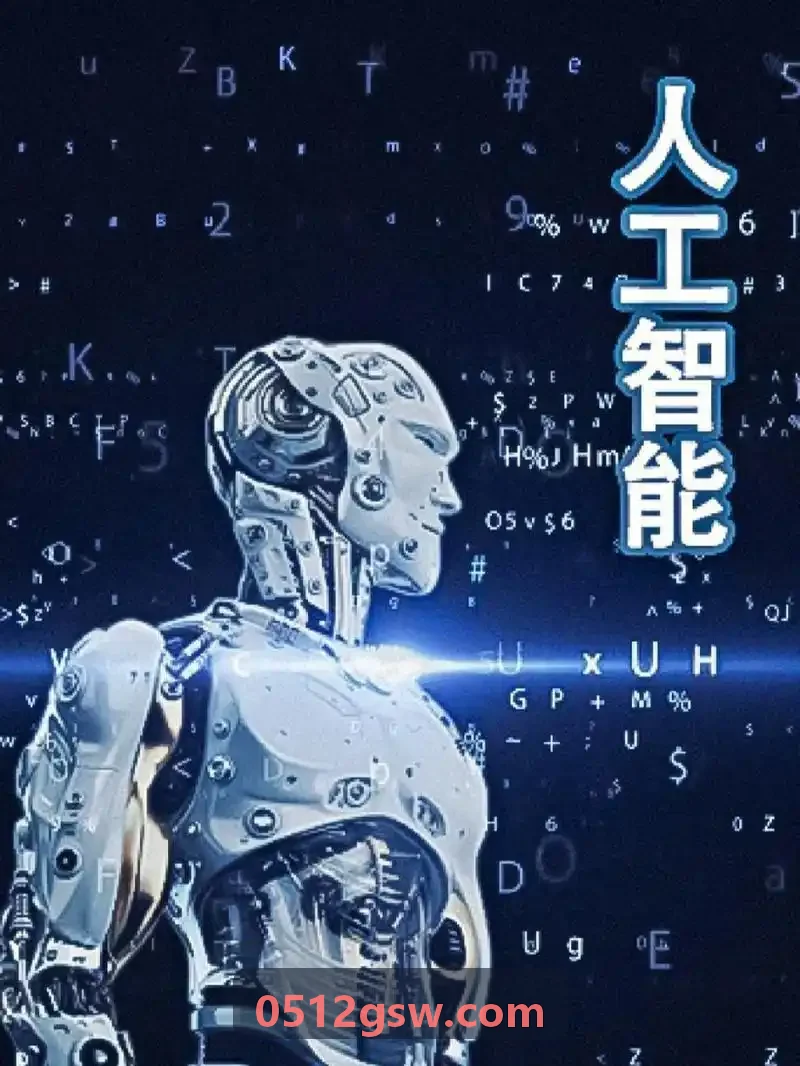 多渠道电商前置分仓与极速J9官网模式